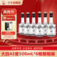 小刀酒42度白酒大白 自飲口糧酒整箱【酒廠直供】無(wú)禮盒 42度 500mL 6瓶 整箱