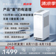 宮菱家用除濕機pro地下室別墅工業(yè)除濕機抽濕機除濕凈化一體 干衣抽濕 適用130平大戶型 20L/天 20-40L發(fā)燒性能款PRO