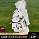 CinvaiKrose官方校園雙肩包女式2025新款大容量多隔層初高中生背包書包 米白