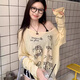 妙奕嘉防曬罩衫長(zhǎng)袖t恤女士夏季2025新款寬松t恤衫純欲上衣空調(diào)打底衫 夏日卡通印花長(zhǎng)袖T恤罩衫 M 【建議110斤以內(nèi)】