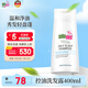 施巴（sebamed）控油洗發(fā)水無硅油洗發(fā)露男士去油女士清爽蓬松400ml德國(guó)原裝進(jìn)口