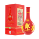 郎酒紅花郎10 醬香型高度白酒 53度 500ml 單瓶裝 新老包裝隨機發(fā)貨