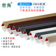 世角鈦鋁合金免打孔金屬護墻角保護條陽(yáng)角防撞條護角條20皓白1米定制