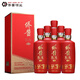 僑醬 佳境醬香型純糧釀造茅臺鎮(zhèn)酒4年壇儲4年基酒+15年老酒+20年老酒 53%vol 500mL 6瓶