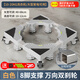 建訊通用萬(wàn)能型全自動(dòng)洗衣機底座減震防滑加高底座滾筒波輪可移動(dòng)半自動(dòng)洗衣機底座 白色-8腳4雙輪升級款-【波輪/滾筒】