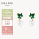 LOLA ROSE羅拉玫瑰常青藤耳飾女耳釘節(jié)日禮物送女友生日禮物女
