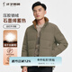 才子（TRIES）羽絨服男25輕商務(wù)經(jīng)典系列石墨烯蓄熱立領(lǐng)外套男冬季保暖抗寒 卡其色 L (170/88A)