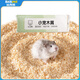 比克熊倉鼠墊料木屑原味金絲熊兔子刨花鋸粉墊料墊材用品1kg