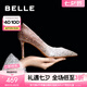 百麗（Belle）七夕禮物吉娜同款高跟鞋女商場款單鞋婚鞋BDAK3AQ5預售 浮光躍金-跟高8CM 36 (230mm)