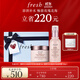 Fresh馥蕾詩(shī)大馬士革玫瑰保濕套裝(噴霧100ml+面霜50ml) 生日禮物女男