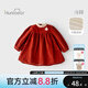 歡喜小熊 女寶秋冬長袖裙子兒童冬季紅色長裙女童連衣裙新年服童裝衣服 紅色 90 cm