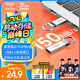 愛(ài)國者（aigo）64GB USB3.2 U盤(pán) U310 讀速150MB/s 高速大容量電腦辦公u盤(pán) 系統存儲優(yōu)盤(pán) 金屬便攜U盤(pán)