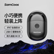 上谷 SAMCOOS電動(dòng)剃須刀合金機身刮胡刀IPX7級防水快充車(chē)載便攜款旋轉式胡須刀送男友老公父親圣誕節禮物