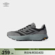 茵寶（Umbro）漫游鞋R708復古跑鞋男鞋Vibram運動鞋休閑鞋春季新款 黑色/城堡灰 41