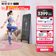 FITURE SLiM沸徹魔鏡pro3plus AI智能健身鏡子居家K歌運動鏡 Pro 6000節(jié)終身課版