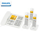 飛利浦（PHILIPS） DCTG152 電話(huà)機無(wú)繩電話(huà)子母機家用辦公座機老人機大鈴聲大按鍵子母話(huà)機 一拖三 白色