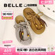 百麗（Belle）酥酥吐司1代升級款復(fù)古絨面勃肯鞋女25秋新袋鼠鞋半拖E1L1DCH5 灰色 （1代升級版） 38 (240mm)
