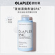 olaplex歐拉裴4C深層凈油清潔洗發(fā)水250ml男女生日禮物