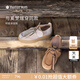 natursun奚夢(mèng)瑤高圓圓章若楠文淇同款德訓(xùn)鞋女鞋厚底休閑袋鼠鞋情侶鞋單鞋 杏色（建議拍小一碼） 36 (230mm)