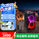 JBL PARTYBOX120/320/520 藍(lán)牙音箱 移動便攜 家庭KTV音響套裝 戶外廣場舞拉桿音箱 k歌音箱揚(yáng)聲器 partybox120+無線話筒套餐