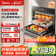 美的（Midea）蒸烤箱一體機家用55L蒸烤炸三合一大容量 A8蒸烤一體機嵌入式蒸箱烤箱【家電國家補貼  以舊換新】 【金榜機皇 萬人種草】美的A8蒸烤炸三合一