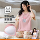 香蜜閨秀GOSO睡衣女【帶胸墊防凸點(diǎn)】甜美圓領(lǐng)短袖女士家居服內(nèi)衣女士 粉色 L