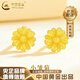 中國黃金（CHINA GOLD）黃金小雛菊耳釘女新款足金耳環(huán)百搭耳飾養(yǎng)耳洞送女友 足金雛菊耳釘一對(duì)-約0.9g+品牌禮盒