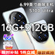 迪美X100 Pro全新原裝未拆封16+512GB曲屏大內(nèi)存游戲老人學(xué)生備用手機(jī) 白色 8GB+128GB 官方標(biāo)配