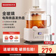 BASSENS巴森小方燉全玻璃養(yǎng)生壺1.2L煮茶壺養(yǎng)生燒水壺一體水壺恒溫壺嬰兒母嬰級材質迷你煮茶器BS-D5max