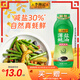 李錦記 薄鹽蠔油540g 【減鹽 0脂肪】擠擠裝 鮮蠔熬煮 蘸拌燉撈炒提鮮