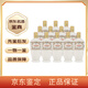汾酒老酒鑒真 汾酒 竹葉青酒 45度 瓷瓶 2014年 375mL 12瓶 整箱裝