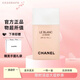 香奈兒（Chanel）光采防護(hù)隔離乳 SPF40/45潤(rùn)色防曬隔離霜 提亮膚色 七夕節(jié)禮物 10玫瑰粉-白皙膚色