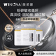 薇諾娜銀核系列  面霜精華滋養(yǎng)修護(hù)補(bǔ)水保濕抗皺緊致舒緩禮物 【新品會(huì)員派樣】銀核霜1.5g*3