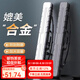 佳之釣新款魚竿包硬殼防水漁具包多功能輕便型手提魚桿包魚 【升級(jí)加厚款】黑色14cm