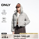 ONLY冬季90白鴨絨保暖寬松立領(lǐng)短款羽絨服女|124423038 H0Z 淺灰扎染印花 S (160) 80A