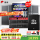 惠威（HiVi）DS812家庭ktv音響套裝 12英寸 舞臺(tái)酒吧商用全套設(shè)備 家庭影院 點(diǎn)歌機(jī)套裝 家用K歌音響 套裝5：12吋2.1震撼豪華款（含15吋炮）