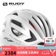 RUDY PROJECT騎行頭盔男女自行車半盔公路車山地車穿戴裝備意大利進(jìn)口EGOS