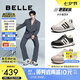 百麗七夕張凌赫同款色小金甘運動(dòng)男鞋板鞋德訓阿甘鞋8PT01AM5【預售】 【張凌赫同款】月光白（單里） 42 (260mm)