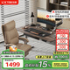 樂(lè)歌電動(dòng)升降桌電腦桌辦公桌學(xué)習(xí)桌ES2Pro/1.4m灰木紋色