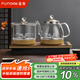 FUNORK全自動上水電熱水壺 茶臺燒水壺家用辦公茶桌一體機(jī)茶幾嵌入式茶具電茶爐套裝 金色雙加水清潔款