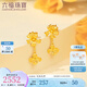 六福珠寶囍愛(ài)系列足金四季花開(kāi)黃金耳墜女款婚嫁耳飾 計(jì)價(jià) HXG50106 2.66克(含工費(fèi)152元)