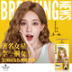 施華蔻（Schwarzkopf）斐絲麗染發(fā)劑7-57蜜糖淺金 染發(fā)膏自己染染發(fā)劑潮流彩染韓系顯白