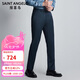 報喜鳥(niǎo)西服套裝(西褲)易打理正裝男直筒羊毛長(cháng)褲子KEBD246060U藍94A