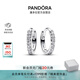 潘多拉（PANDORA）潘多拉閃耀簡(jiǎn)約耳環(huán)鑲嵌設(shè)計(jì)時(shí)髦單品高級(jí)生日禮物送女友