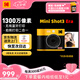 柯達(dá)（Kodak）MiniShot3 Era拍立得一次成像復(fù)古照相機(jī) 旅游便攜拍照打印一體機(jī)學(xué)生相機(jī) 七夕禮物結(jié)婚生日送禮 黃色標(biāo)配（含8張相紙）