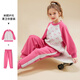 迪士尼女童男童秋裝兒童套裝女兩件套2025秋季新款運動(dòng)上衣褲子套裝