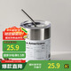 拜杰304不銹鋼咖啡杯杯子雙層冰霸杯保冷保溫馬克杯水杯帶吸管400ML