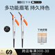 卞卡（BINCA VIDOU） 墨隱眉筆 三合一自動(dòng)旋轉(zhuǎn)自然持久不易暈染送女生媽媽禮物 EX01茶棕色