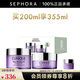 倩碧 （CLINIQUE）面部及眼部卸妝霜（紫胖子卸妝霜）七夕情人節(jié)禮物 200ml套組B