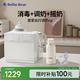 小白熊消毒柜嬰兒三合一喂養(yǎng)臺(tái)5088+無(wú)線便攜式電熱杯5076快充